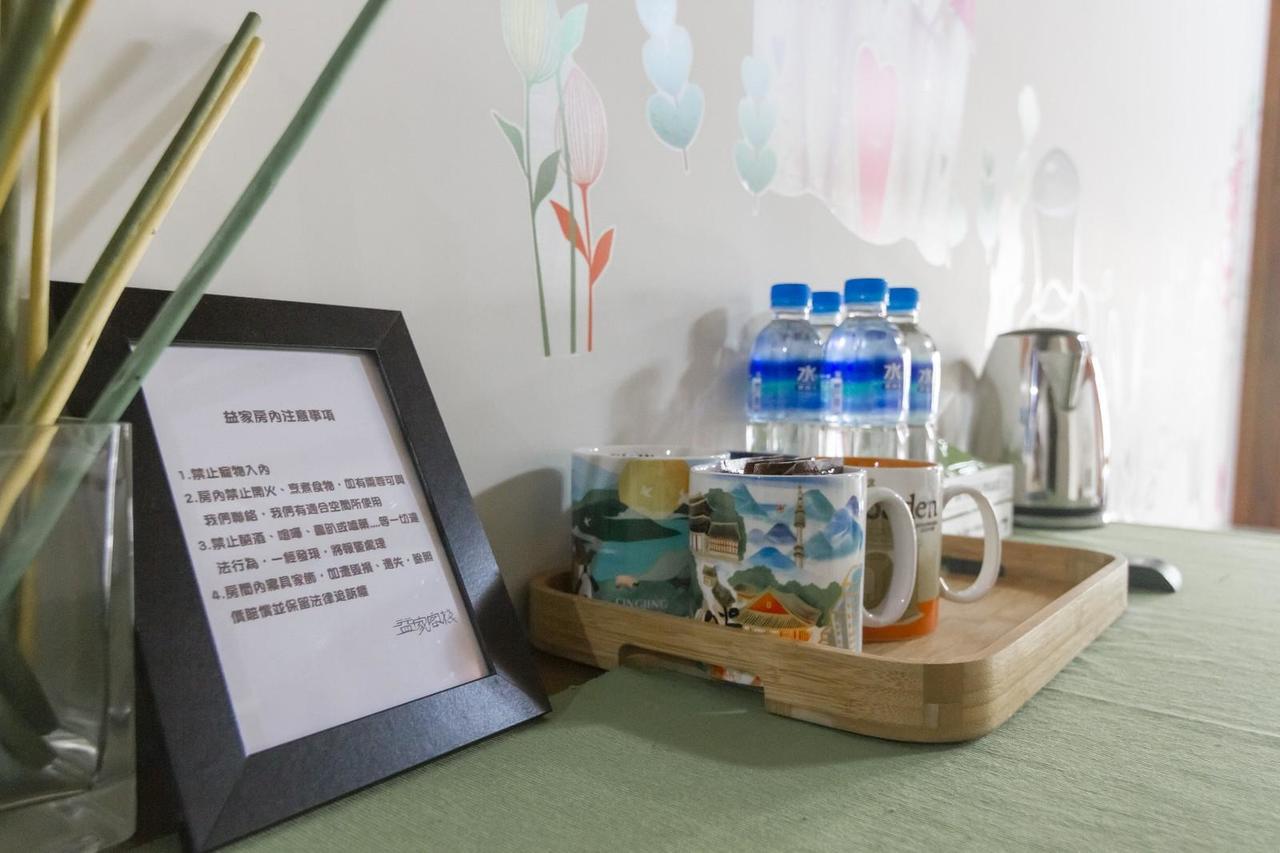Tainan Yi Home Luaran gambar