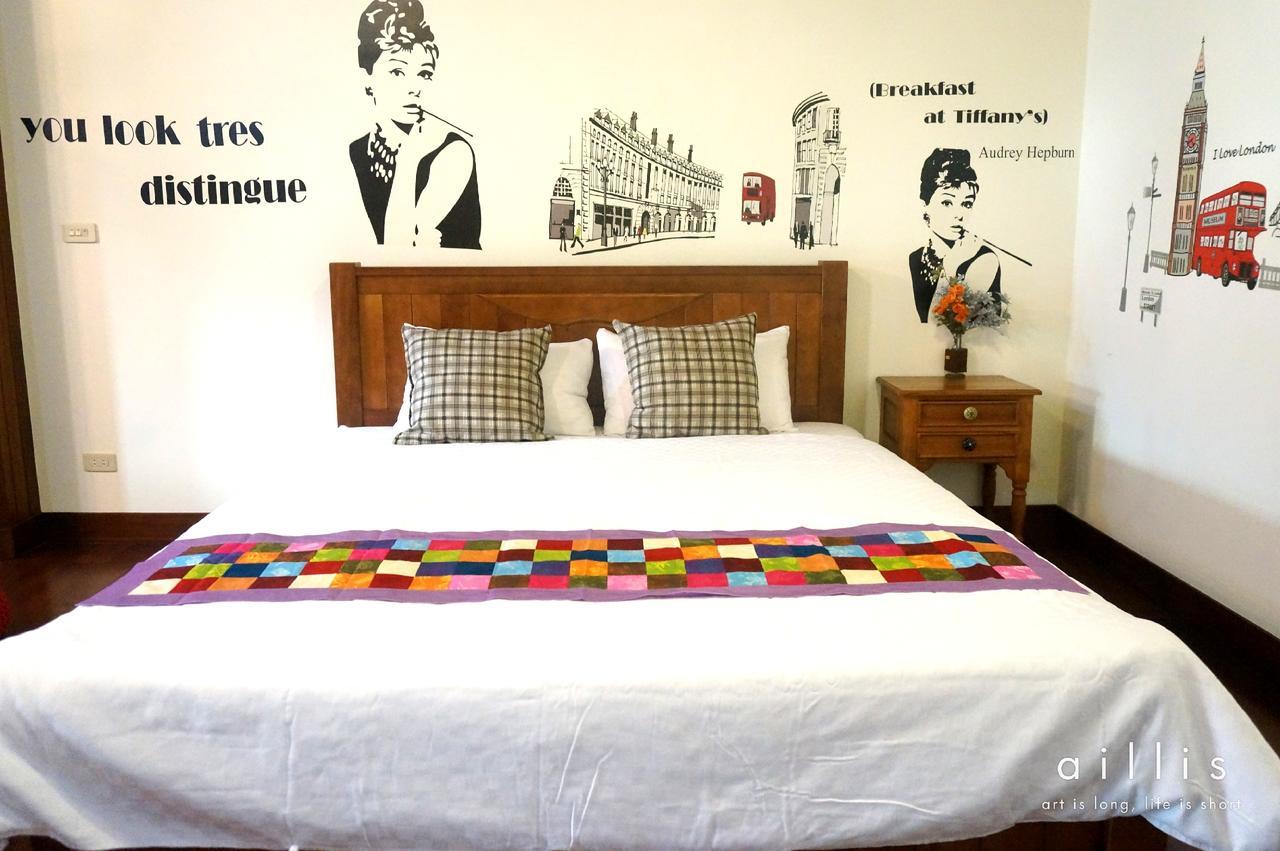 Tainan Yi Home Luaran gambar
